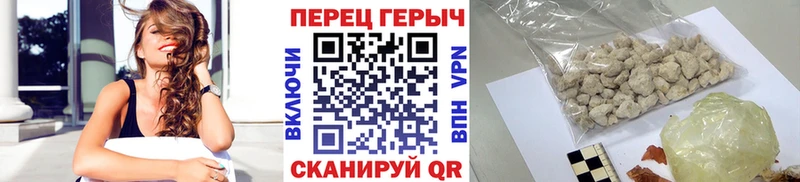 Купить где  Светогорск  ГЕРОИН Афган 