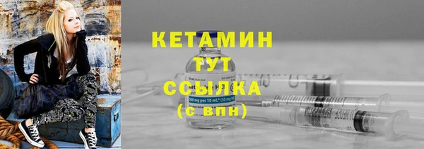 круглые Богданович