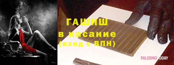 круглые Богданович