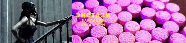 PSILOCYBIN Богородицк