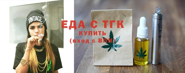 круглые Богданович