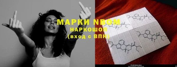 круглые Богданович