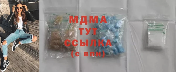 круглые Богданович