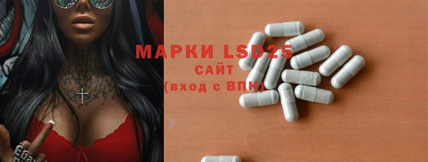 круглые Богданович
