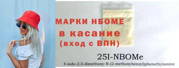 круглые Богданович