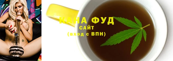 Альфа ПВП Богородск