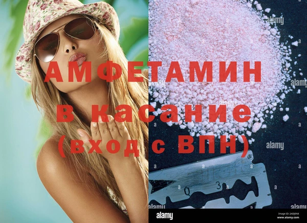 метадон Бронницы