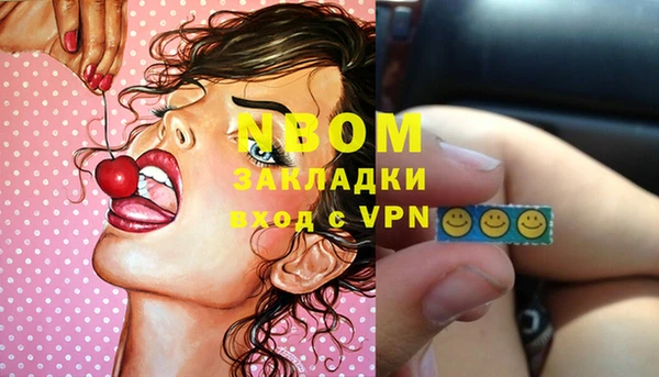 круглые Богданович