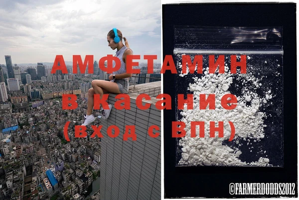 круглые Богданович