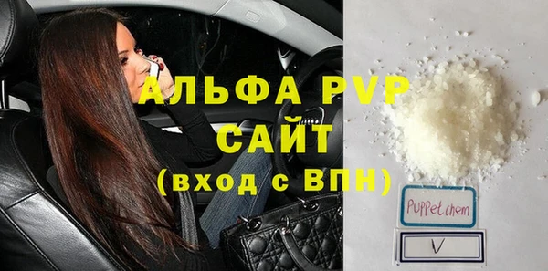 круглые Богданович