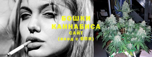 круглые Богданович