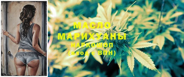 PSILOCYBIN Богородицк