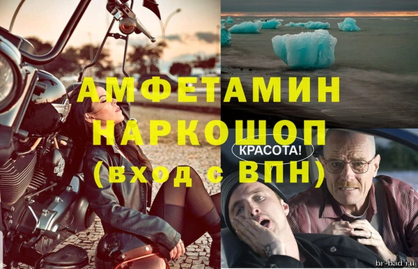 круглые Богданович