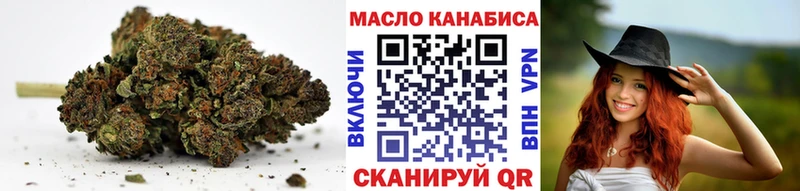 Дистиллят ТГК Wax  Купить закладки  Светогорск 